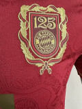 24-25 Bayern 125th Anniversary Player Version Soccer Jersey