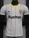 24-25 RC Lens Away Player Version Soccer Jersey