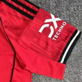 25-26 Man Utd Home Fans Soccer Jersey