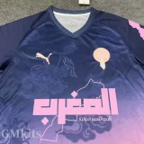 25-26 Morocco Royal Blue Special Edition Training shirts