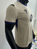 25-26 BAR Khaki Special Edition Player Version Soccer Jersey