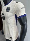 25-26 BAR Khaki Special Edition Player Version Soccer Jersey