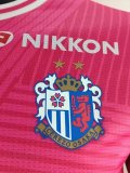 25-26 Cerezo Osaka Home Player Version Soccer Jersey 大阪樱花