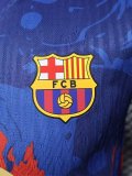 25-26 BAR Blue Red Special Edition Player Version Training Shirts