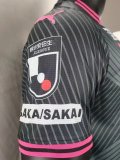 25-26 Cerezo Osaka Black Player Version Soccer Jersey 大阪樱花