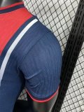 25-26 PSG Special Edition Blue Player Version Soccer Jersey
