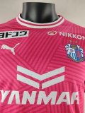 25-26 Cerezo Osaka Home Player Version Soccer Jersey 大阪樱花