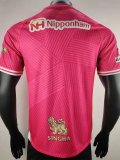 25-26 Cerezo Osaka Home Player Version Soccer Jersey 大阪樱花