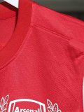 2011-2012 ARS Home Player Version 球员 Retro Soccer Jersey