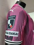 25-26 Cerezo Osaka 30th Anniversary Player Version Soccer Jersey 大阪樱花