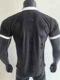 25-26 RMA Black Special Edition Player Version Training Shirts
