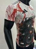 25-26 RMA Special Edition Player Version Training Shirts