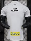 24-25 Santos FC Home Player Version Soccer Jersey (Print Sponsor)