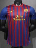 2011-2012 BAR Home Player Version 球员 Retro Soccer Jersey