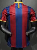 2010-2011 BAR Home Player Version 球员 Retro Soccer Jersey