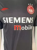 2004-2005 Olympiacos Away Retro Soccer Jersey