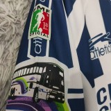 1999 Pachuca Home Retro Soccer Jersey