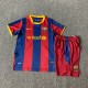Retro 10/11 Barcelona home kids kit