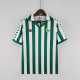 Retro Real Betis 82/85 home