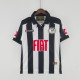 Retro 2008 Atletico Mineiro home