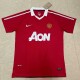 Retro 10/11 Manchester United home