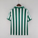 Retro Real Betis 82/85 home