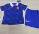 26/27 France home kids kit