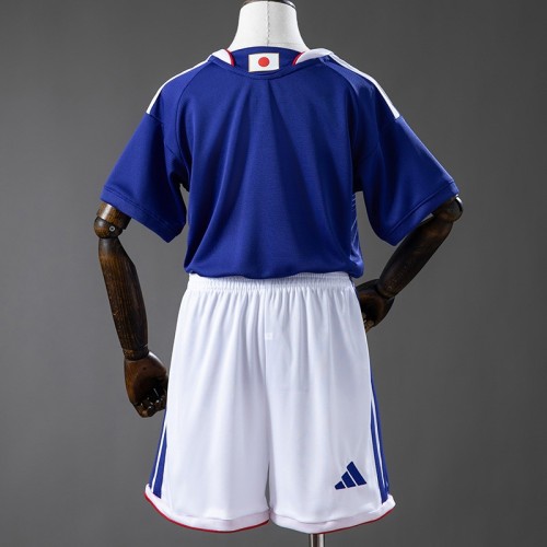 2026 Japan home kids kit