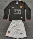 Retro 07/08 Manchester United Away kids kit long sleeves