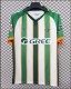 2627 Betis Forever Edition Jersey