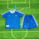 26/27 Real Madrid Clover Joint Edition kids kit