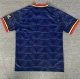 26/27 Arsenal Away football Jersey