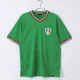 Retro 1970 Mexico home football Jersey