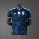2026 Argentina Away Player Version Jersey