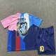 26/27 Messi Special Edition kids kit