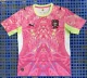 26/27 Portugal training football Jersey
