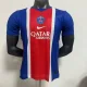 26/27 PSG Paris home Player Version