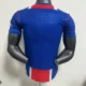26/27 PSG Paris home Player Version