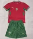 2627 Morocco home kids kit