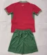 2627 Morocco home kids kit