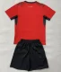 26/27 Egypt home kids kit