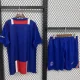 26/27 PSG Paris home Adult Set