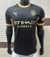 26/27 Manchester City Away Player version