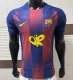 26/27 Barcelona Away Player Version Co-branded Edition