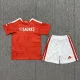 26/27 Benfica home kids kit