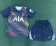 26/27 Tottenham Hotspur Away Adult Set
