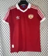 26/27 Manchester United Retro Special Edition