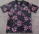 26/27 Sunderland training football jersey