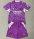 26/27 AC milan goalkeeper kids kit