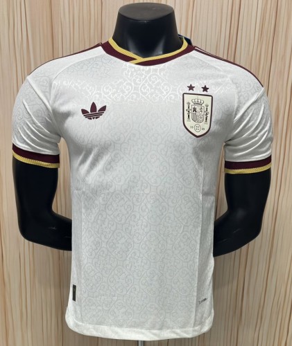 2026 Spain Away (⭐⭐) Player Version